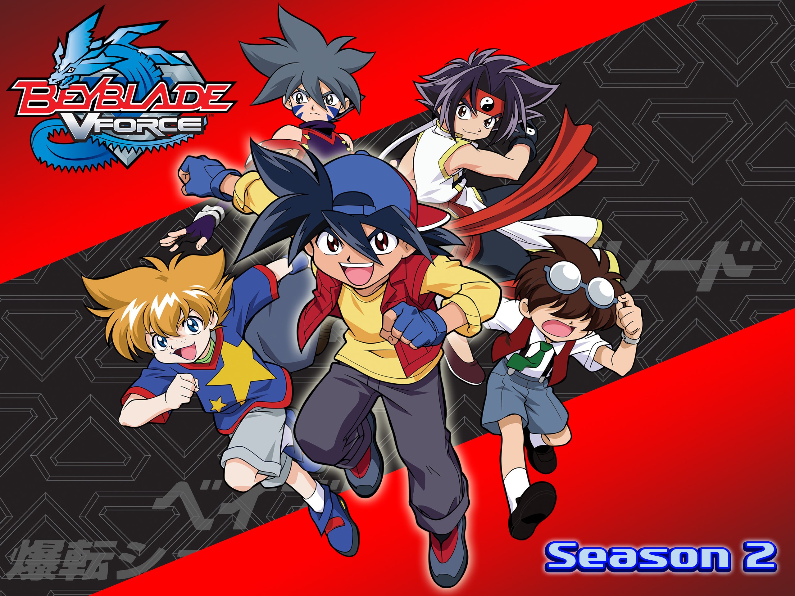 Beyblade Season 2 V-Force Hindi Dubbed Episodes Download HD