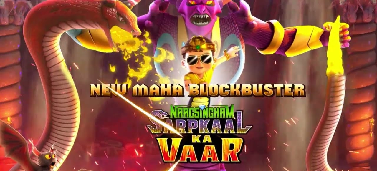 Little Singham: Naagsingham Sarpkaal Ka Vaar Movie Hindi Dub Download 576p