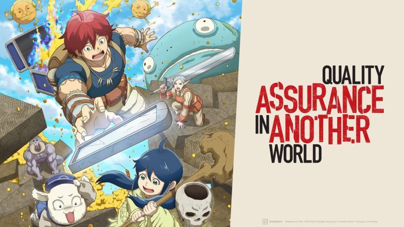 Quality Assurance in Another World Season 1 Hindi Dubbed Episodes Download [ORG]