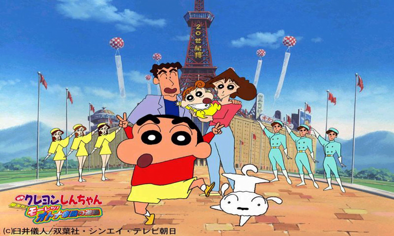 ShinChan The Movie: Action Kamen vs Higure Rakshas Hindi Dub Download HD