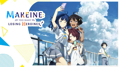 Makeine: Too Many Losing Heroines! Season 1 Hindi Dub Episodes Download [ORG]