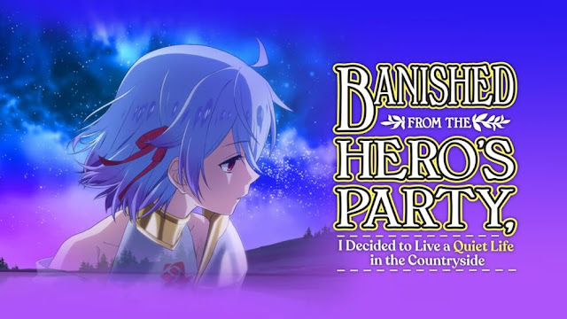 Banished from the Hero’s Party Season 1 Hindi Dubbed [ORG]