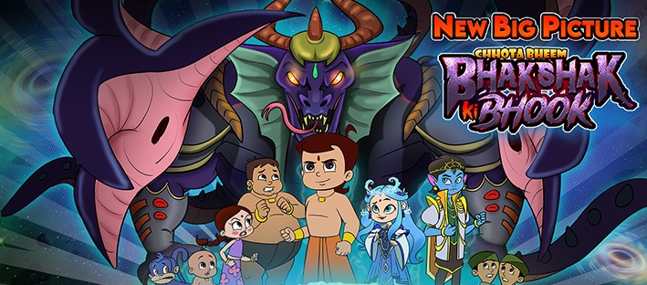 Chhota Bheem: Bhakshak Ki Bhook Hindi Dubbed