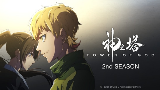 Tower of God Season 2 Hindi Dubbed [ORG]
