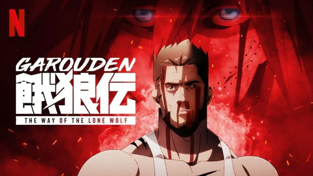 Garouden: The Way of the Lone Wolf Hindi Dub Episodes Download [Org]