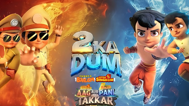Chhota Bheem and Little Singham: Do Ka Dum (2024) Movie Hindi Dubbed