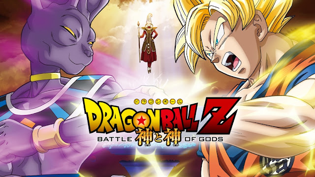 Dragon Ball Z: Battle of Gods (2013) Movie Hindi Dub Download HD