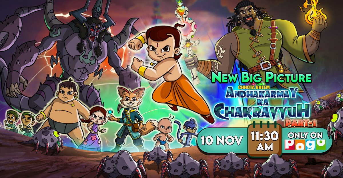 Chhota Bheem: Andhakarmay Ka Chakravyuh (2024) Hindi Dubbed [3/3]