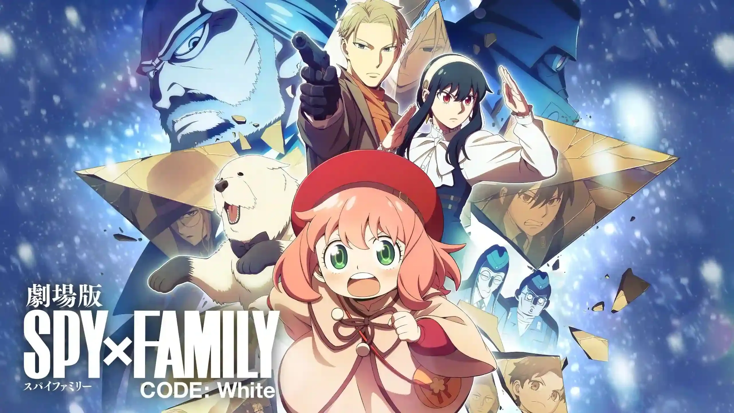 Spy x Family Code: White (2023) Movie Hindi Dub [ORG]