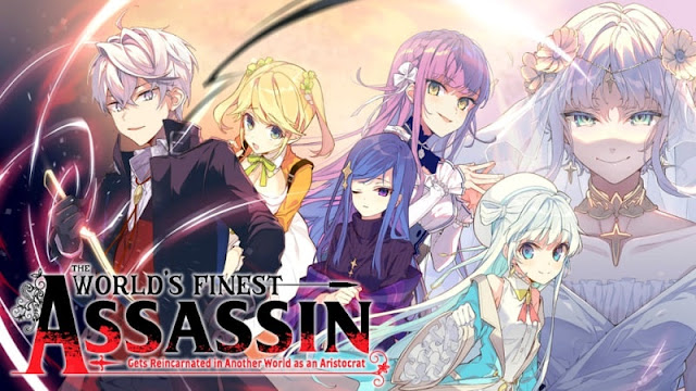 The World’s Finest Assassin Season 1 Hindi Dubbed [ORG]