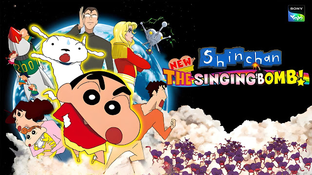 Shin-chan the Movie: The Singing Bomb Hindi Dubbed Download HD