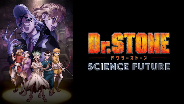 Dr. STONE Season 4 Hindi Dubbed [ORG] [12]