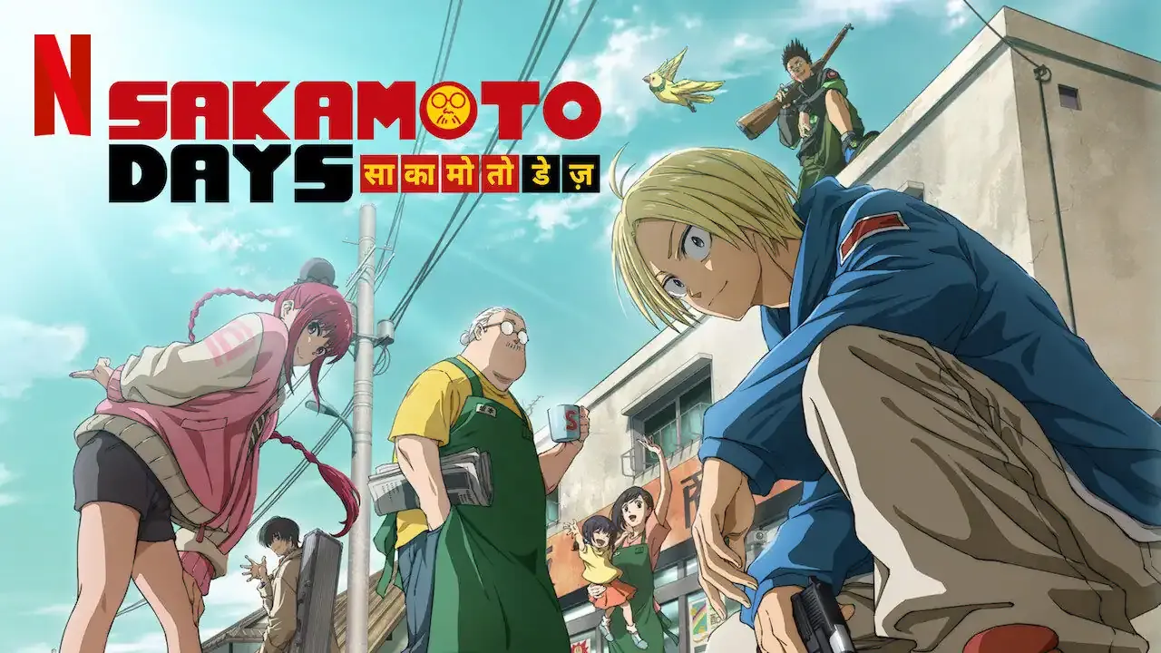 SAKAMOTO DAYS Season 1 Hindi Dubbed [ORG]