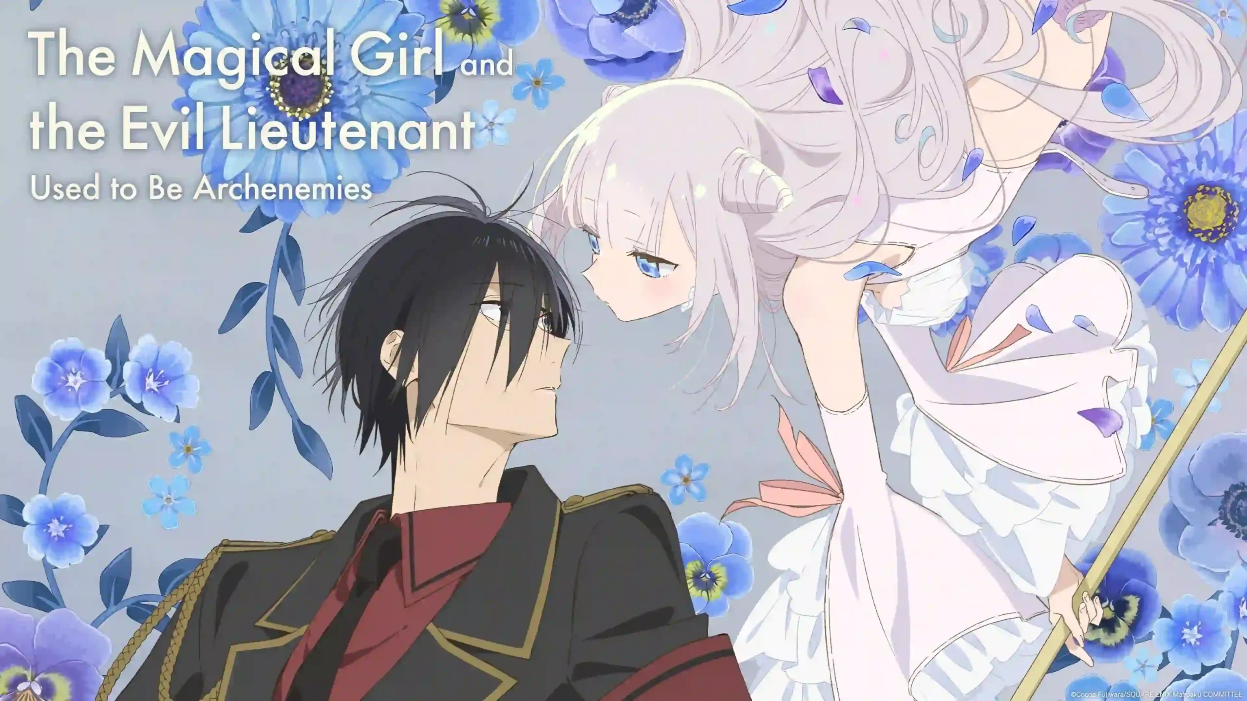 The Magical Girl and the Evil Lieutenant Used to Be Archenemies Season 1 Hindi Dubbed [ORG]