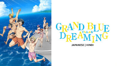 Grand Blue Dreaming Season 1 Hindi Dubbed Episodes Download