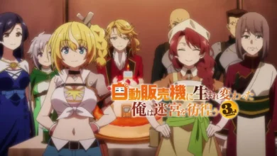 Reborn as a Vending Machine Season 3 Hindi, English Dubbed Episodes Download